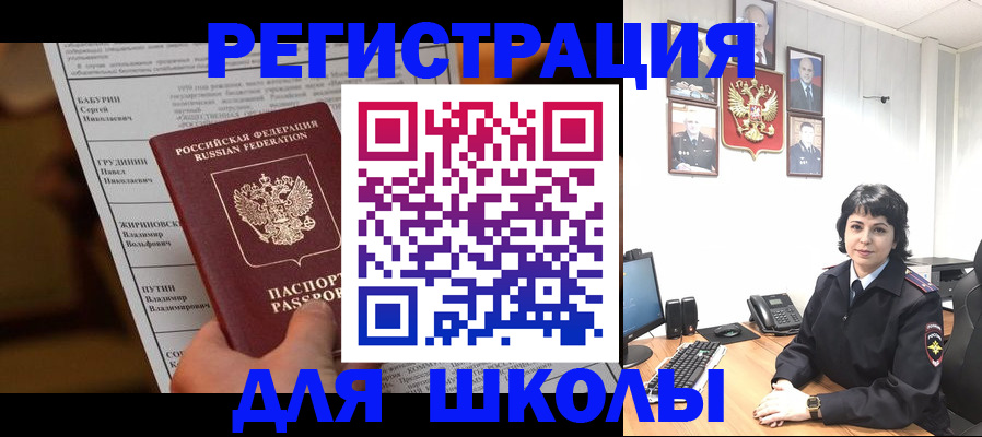 форма 3 в Екатеринбурге